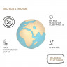 Мяч Oli&Carol Earthy the World Ball из натурального каучука L-WORLD-BALL