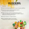 Мяч Oli&Carol Earthy the World Ball из натурального каучука L-WORLD-BALL