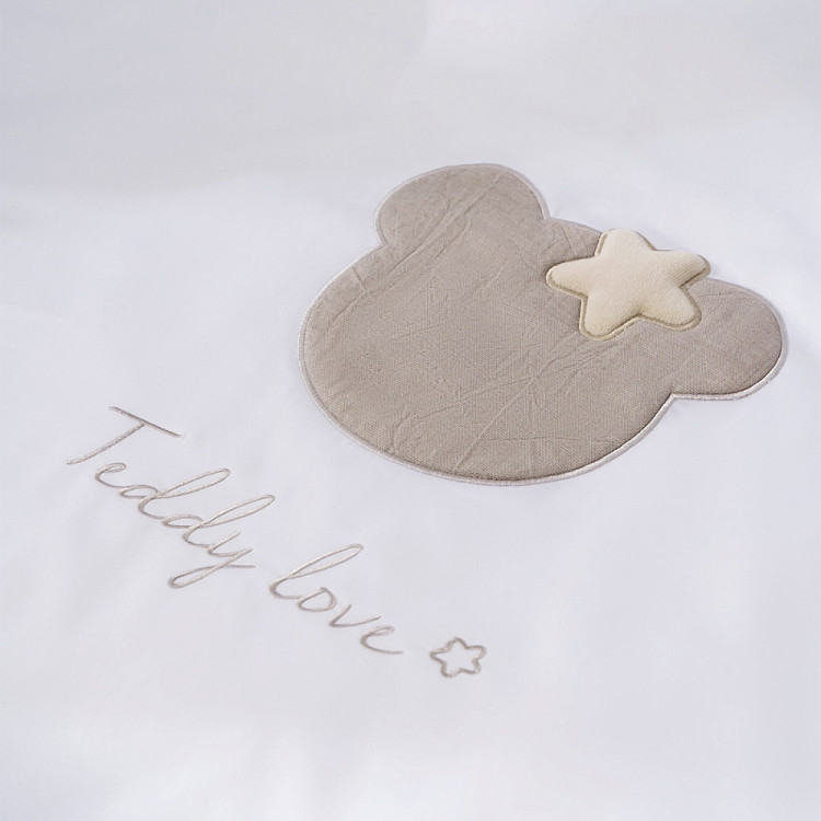 Комплект в детскую кроватку Perina Teddy love 6 предметов песочный