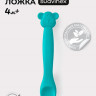 Ложка детская для кормления Suavinex силикон 401354 MONKEY GREEN S Ложка детская для кормления Suavinex силикон 401354 MONKEY GREEN S