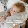 Стеклянная бутылочка Bibs Complete Set, 225 мл 5014231 Baby Blue Стеклянная бутылочка Bibs Complete Set, 225 мл 5014231 Baby Blue