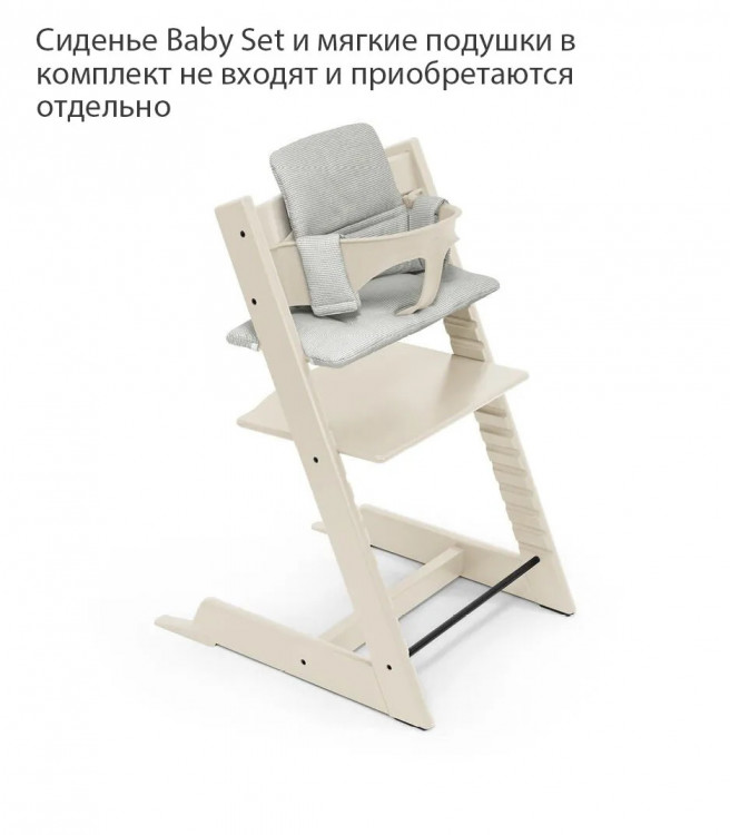 Стульчик для кормления Stokke Tripp Trapp Vanilla White Стульчик для кормления Stokke Tripp Trapp Vanilla White