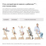 Стульчик для кормления Stokke Tripp Trapp Vanilla White Стульчик для кормления Stokke Tripp Trapp Vanilla White