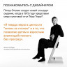 Стульчик для кормления Stokke Tripp Trapp Vanilla White Стульчик для кормления Stokke Tripp Trapp Vanilla White