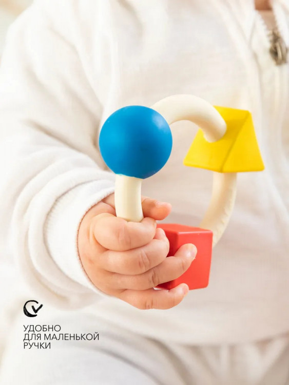 Игрушка-прорезыватель Oli&Carol Teething Ring L-RING-BASIC Игрушка-прорезыватель Oli&Carol Teething Ring L-RING-BASIC