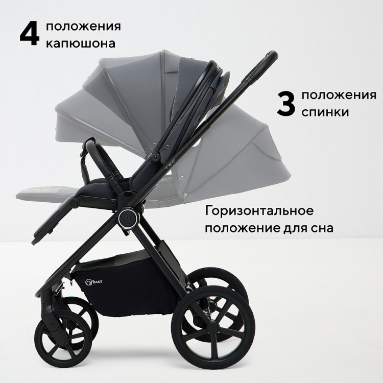 Детская коляска Rant Teo Soft 3 в 1 с автокреслом Cruise Beige Graphite Детская коляска Rant Teo Soft 3 в 1 с автокреслом Cruise Beige Graphite