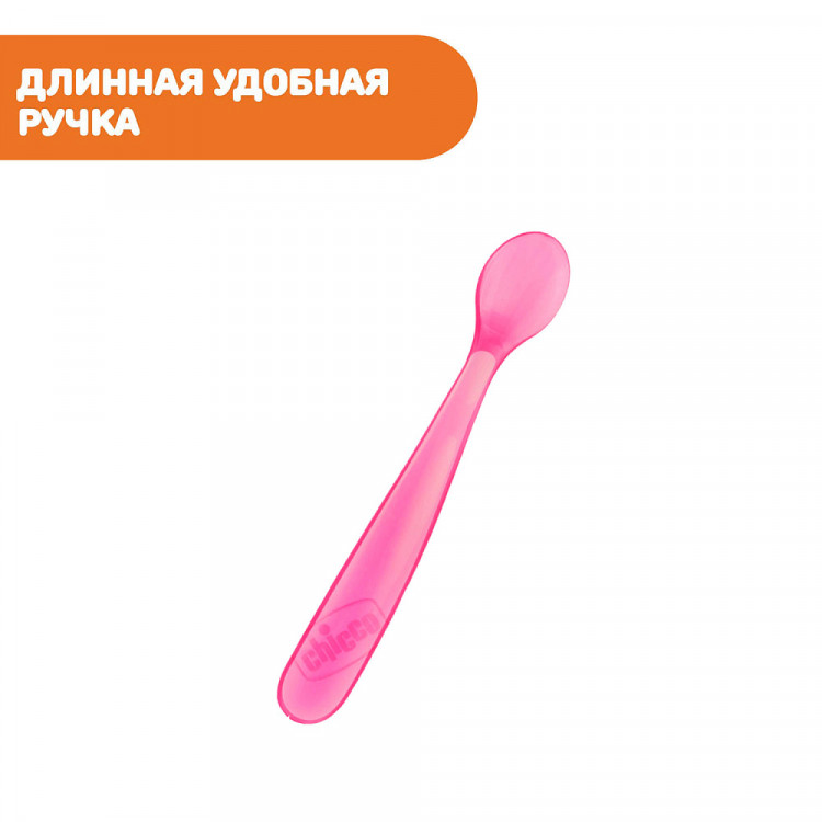 Ложка Chicco мягкая, силиконовая, 6+ мес, 2 шт розовый Ложка Chicco мягкая, силиконовая, 6+ мес, 2 шт розовый