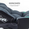 Детская коляска AmaroBaby Motus Premium Ecco 3 в 1 с автокреслом Rant Miro Graphite черный