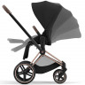 Коляска 3 в 1 Cybex Priam IV Rosegold complete и автокресло Aton S2 i-Size Hibiscus Red Sepia Black Коляска 3 в 1 Cybex Priam IV Rosegold complete и автокресло Aton S2 i-Size Hibiscus Red Sepia Black