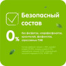 Стиральный порошок Mepsi для детского белья гипоаллергенный, концентрат, бесфосфатный, 1000 гр