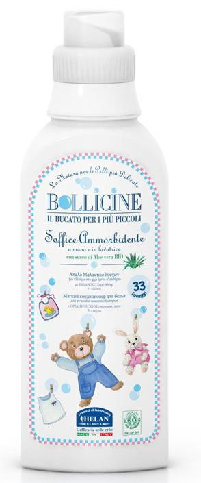 Натуральный кондиционер Helan Bollicine для стирки детского белья 500 мл.