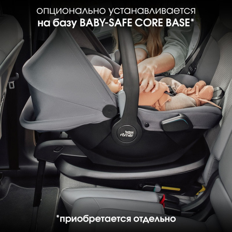 Детская коляска 4 в 1 Joolz Day 5 и автокресло Baby-Safe Core Midnight Grey и база Baby-Safe Core + конверт в подарок Forest green