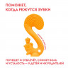 Прорезыватель Mombella Белка, силиконовый оранжевый