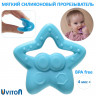 Прорезыватель Uviton Star 0411 голубой