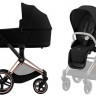 Коляска Cybex Priam IV Rosegold complete Cloud G3 Magic Black Base G3 4 в 1 Sepia Black Коляска Cybex Priam IV Rosegold complete Cloud G3 Magic Black Base G3 4 в 1 Sepia Black