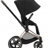 Коляска Cybex Priam IV Rosegold complete Cloud G3 Magic Black Base G3 4 в 1 Sepia Black Коляска Cybex Priam IV Rosegold complete Cloud G3 Magic Black Base G3 4 в 1 Sepia Black