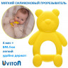 Прорезыватель Uviton Bear 0413 жёлтый