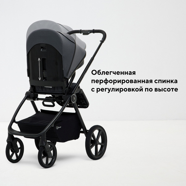 Детская коляска Rant Teo Soft 3 в 1 с автокреслом Miro Graphite Graphite Детская коляска Rant Teo Soft 3 в 1 с автокреслом Miro Graphite Graphite
