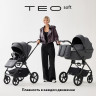 Детская коляска Rant Teo Soft 3 в 1 с автокреслом Miro Graphite Graphite Детская коляска Rant Teo Soft 3 в 1 с автокреслом Miro Graphite Graphite