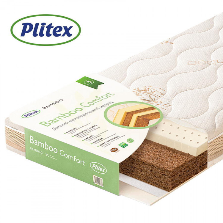 Детский матрас Plitex Bamboo Comfort 1190х600х110 ББ-01/1 Детский матрас Plitex Bamboo Comfort 1190х600х110 ББ-01/1