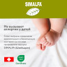 Детский матрас Plitex Bamboo Comfort 1190х600х110 ББ-01/1 Детский матрас Plitex Bamboo Comfort 1190х600х110 ББ-01/1