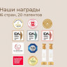 Карусель Roxy-Kids музыкальная с лошадками заводная, бук RCAR-002 New Year