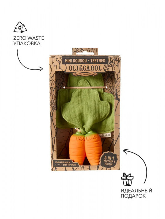 Игрушка-прорезыватель Oli&Carol Mini Doudou с комфортером L-MINDOU-CARROT