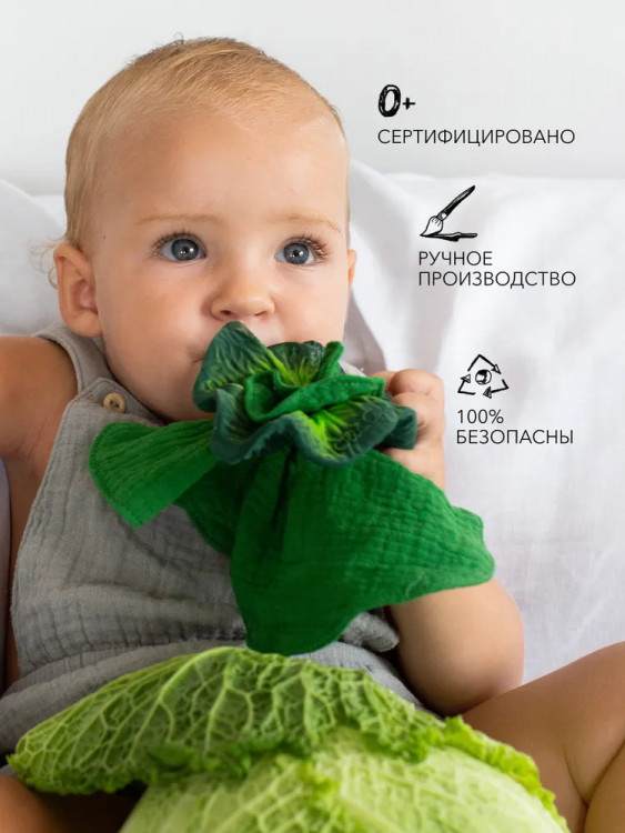 Игрушка-прорезыватель Oli&Carol Mini Doudou с комфортером L-MINDOU-KALE