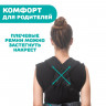 Переноска Chicco Myamaki Fit Burgundy Powder