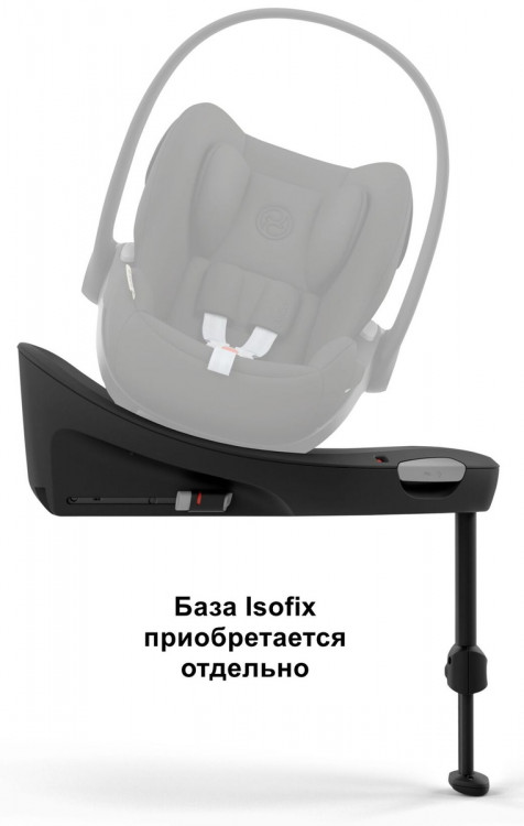 Коляска Cybex Priam IV Rosegold complete Cloud G3 Magic Black 3 в 1 Cozy Beige
