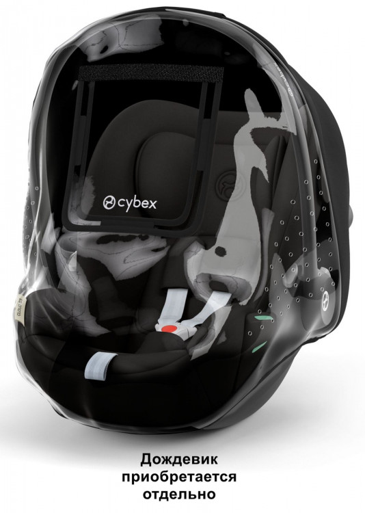Коляска Cybex Priam IV Rosegold complete Cloud G3 Magic Black 3 в 1 Cozy Beige