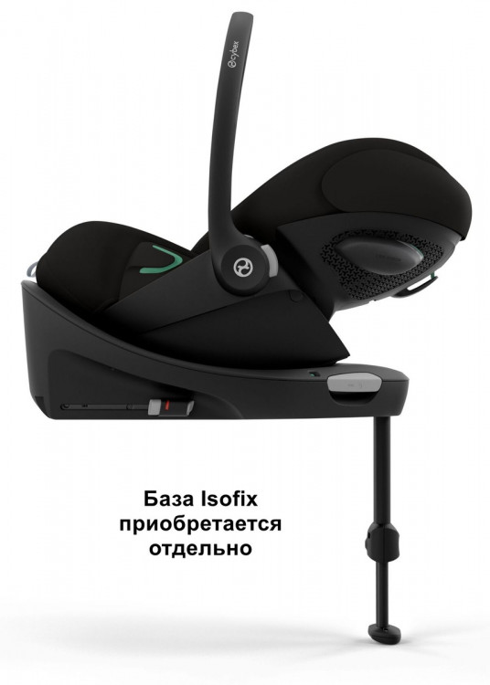 Коляска Cybex Priam IV Rosegold complete Cloud G3 Magic Black 3 в 1 Cozy Beige