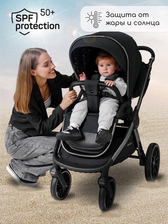 Детская коляска AmaroBaby Motus V2 4 в 1 с автокреслом Rant Miro Olive и базой черный Детская коляска AmaroBaby Motus V2 4 в 1 с автокреслом Rant Miro Olive и базой черный