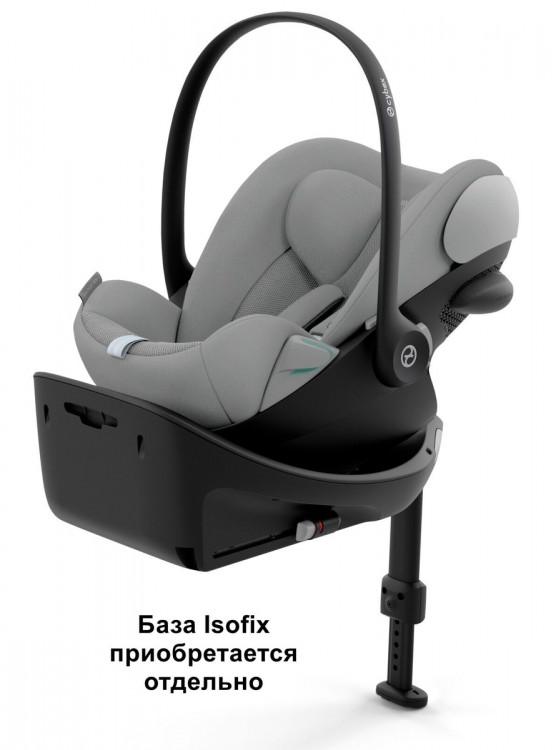 Коляска Cybex Priam IV Rosegold complete Cloud G3 Stone Grey Plus 3 в 1 Leaf Green Коляска Cybex Priam IV Rosegold complete Cloud G3 Stone Grey Plus 3 в 1 Leaf Green